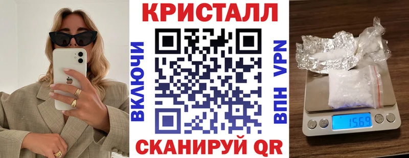 где продают   Моздок  Amphetamine VHQ 