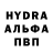 MDMA кристаллы Darshan Dzns