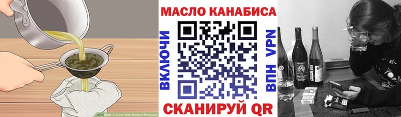 Canna-Cookies марихуана наркошоп Моздок