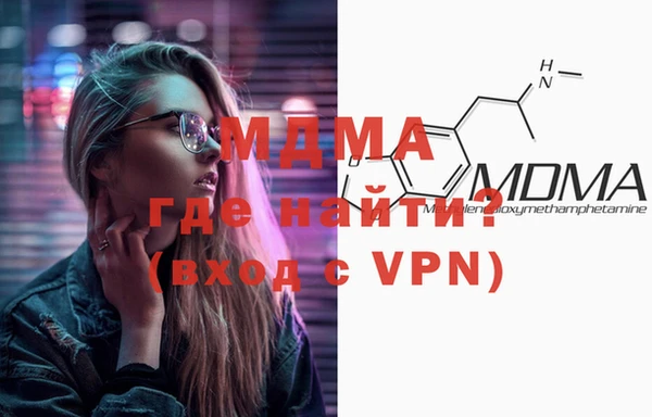 метадон Елабуга
