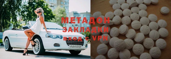 mdpv Ельня