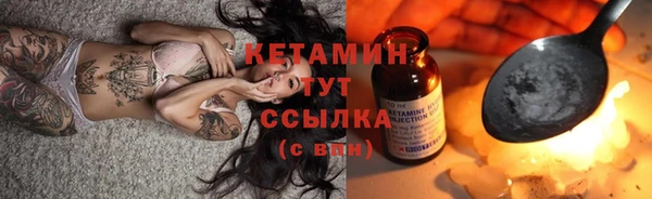 таблы Дмитриев
