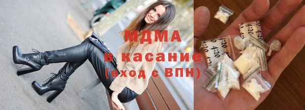mdpv Ельня