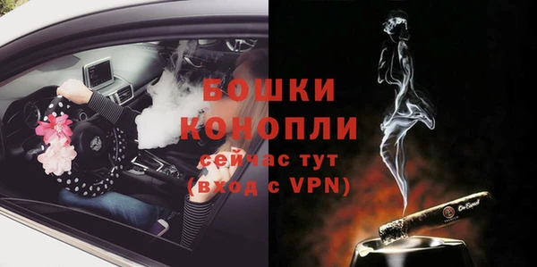 наркотики Елизово