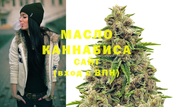 наркотики Елизово