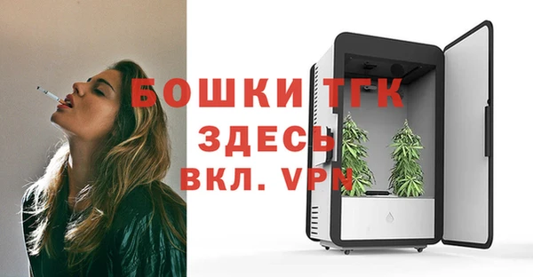 метадон Елабуга