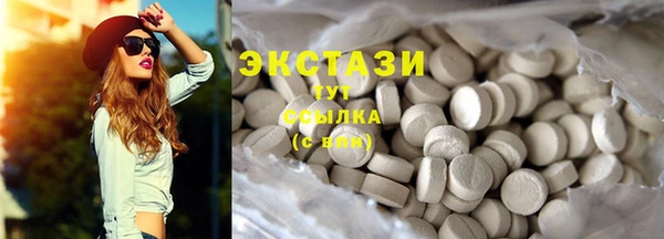 метадон Елабуга