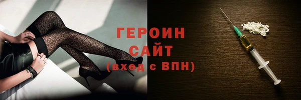 метадон Дмитров