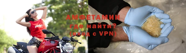 метадон Елабуга