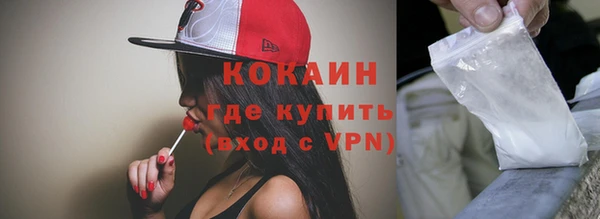 mdpv Ельня