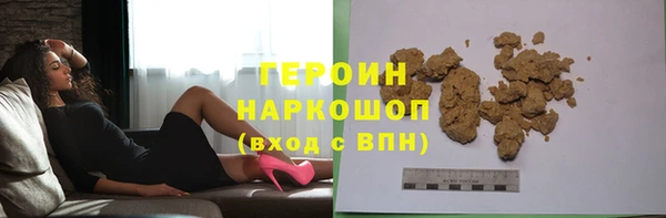 метадон Елабуга