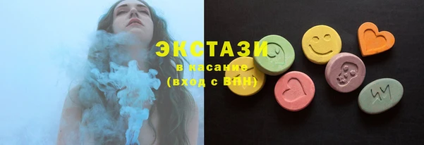 метадон Елабуга