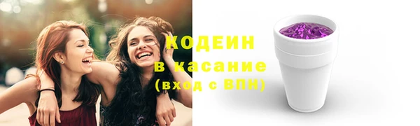 метадон Елабуга