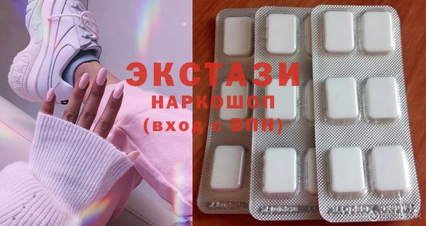 метадон Елабуга
