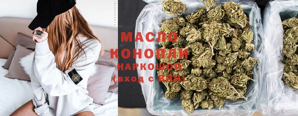 метадон Елабуга
