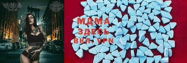 метадон Елабуга
