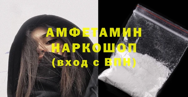 mdpv Ельня