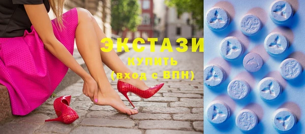 метадон Елабуга