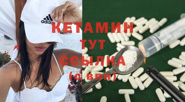 метадон Елабуга