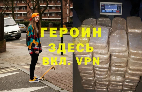 mdpv Ельня