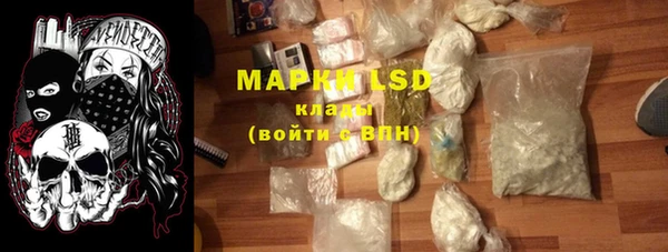 метадон Елабуга