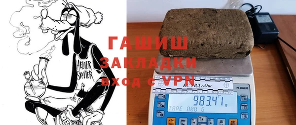 mdpv Ельня