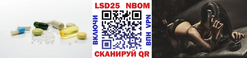 как найти кракен как войти LSD-25 экстази кислота Моздок